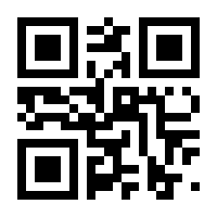 QR-Code zur Seite https://www.isbn.de/9783743177185