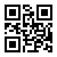 QR-Code zur Seite https://www.isbn.de/9783743177680