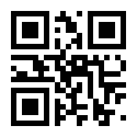 QR-Code zur Seite https://www.isbn.de/9783743180475