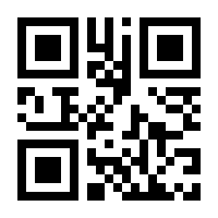 QR-Code zur Seite https://www.isbn.de/9783743181649