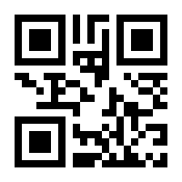 QR-Code zur Seite https://www.isbn.de/9783743184213