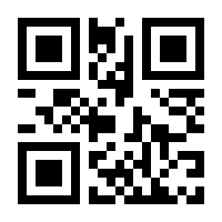 QR-Code zur Seite https://www.isbn.de/9783743188174