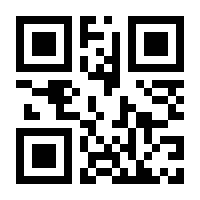 QR-Code zur Seite https://www.isbn.de/9783743188358