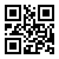 QR-Code zur Seite https://www.isbn.de/9783743188495