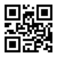 QR-Code zur Seite https://www.isbn.de/9783743188631