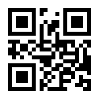 QR-Code zur Seite https://www.isbn.de/9783743189096