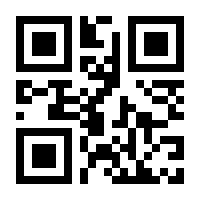 QR-Code zur Seite https://www.isbn.de/9783743189201
