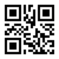 QR-Code zur Seite https://www.isbn.de/9783743189355
