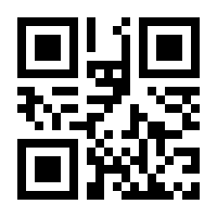 QR-Code zur Seite https://www.isbn.de/9783743190153