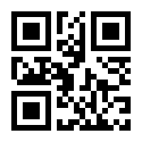 QR-Code zur Seite https://www.isbn.de/9783743190719