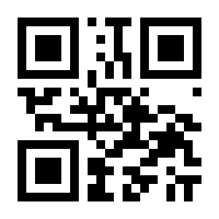 QR-Code zur Seite https://www.isbn.de/9783743190740