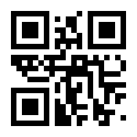 QR-Code zur Seite https://www.isbn.de/9783743191242