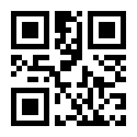 QR-Code zur Seite https://www.isbn.de/9783743192485