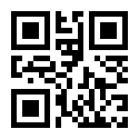 QR-Code zur Seite https://www.isbn.de/9783743192843