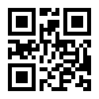 QR-Code zur Seite https://www.isbn.de/9783743192867