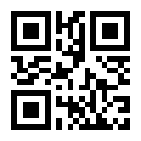 QR-Code zur Seite https://www.isbn.de/9783743192898