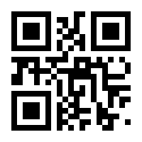 QR-Code zur Seite https://www.isbn.de/9783743193239