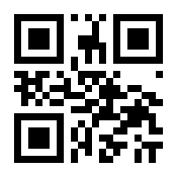 QR-Code zur Seite https://www.isbn.de/9783743193338