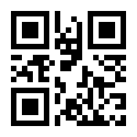 QR-Code zur Seite https://www.isbn.de/9783743195257