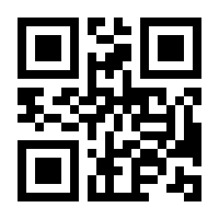 QR-Code zur Seite https://www.isbn.de/9783743196407