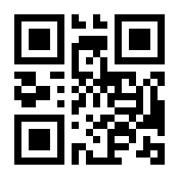 QR-Code zur Seite https://www.isbn.de/9783743197350