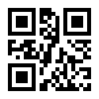 QR-Code zur Seite https://www.isbn.de/9783743197589