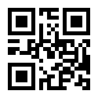 QR-Code zur Seite https://www.isbn.de/9783743200364