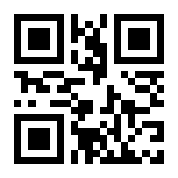 QR-Code zur Seite https://www.isbn.de/9783743200418