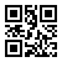 QR-Code zur Seite https://www.isbn.de/9783743201934