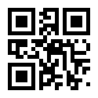 QR-Code zur Seite https://www.isbn.de/9783743203938