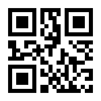 QR-Code zur Seite https://www.isbn.de/9783743204874