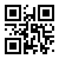 QR-Code zur Seite https://www.isbn.de/9783743205338