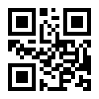 QR-Code zur Seite https://www.isbn.de/9783743206694