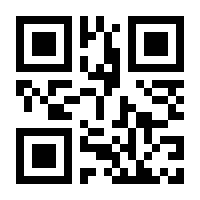 QR-Code zur Seite https://www.isbn.de/9783743206830