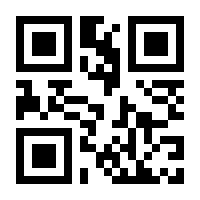 QR-Code zur Seite https://www.isbn.de/9783743207288