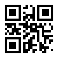 QR-Code zur Seite https://www.isbn.de/9783743207738