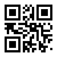 QR-Code zur Seite https://www.isbn.de/9783743208254