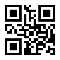 QR-Code zur Seite https://www.isbn.de/9783743208506