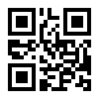 QR-Code zur Seite https://www.isbn.de/9783743208698