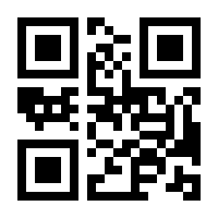 QR-Code zur Seite https://www.isbn.de/9783743209435