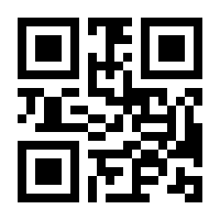QR-Code zur Seite https://www.isbn.de/9783743210387