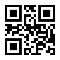 QR-Code zur Seite https://www.isbn.de/9783743210400