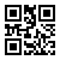 QR-Code zur Seite https://www.isbn.de/9783743211131