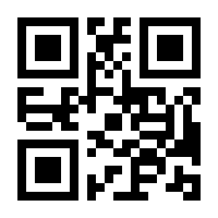 QR-Code zur Seite https://www.isbn.de/9783743211315