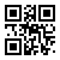 QR-Code zur Seite https://www.isbn.de/9783743211568