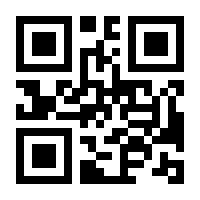 QR-Code zur Seite https://www.isbn.de/9783743211582