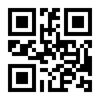 QR-Code zur Seite https://www.isbn.de/9783743211667