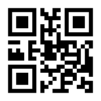 QR-Code zur Seite https://www.isbn.de/9783743212107