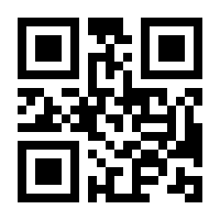 QR-Code zur Seite https://www.isbn.de/9783743215702