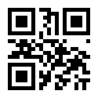 QR-Code zur Buchseite 9783743218000